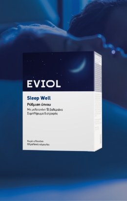 Sleep Well
